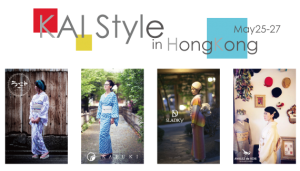 KAI Style HONG KONG
